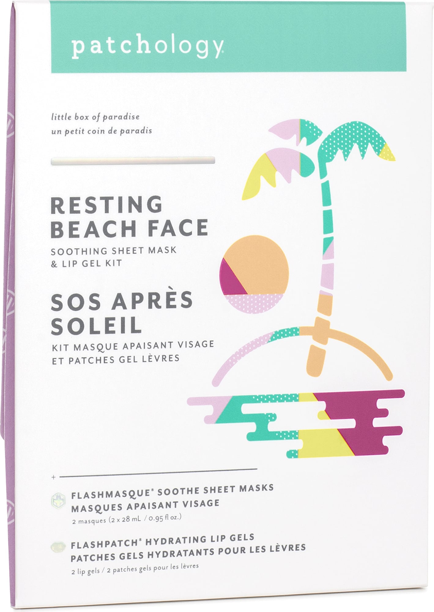Patchology | Resting Beach Face