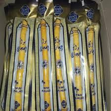 Sewak Al Hijazi | The Traditional Natural Toothbrush Stick